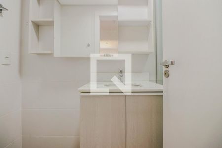 Apartamento à venda com 125m², 2 quartos e 1 vagaBanheiro da Suíte