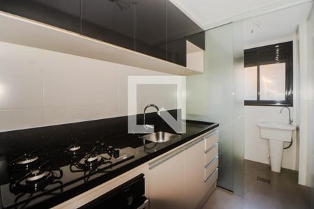 Apartamento à venda com 125m², 2 quartos e 1 vagaCozinha e Área de Serviço