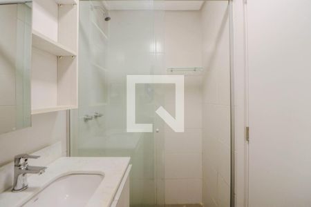 Apartamento à venda com 125m², 2 quartos e 1 vagaBanheiro da Suíte