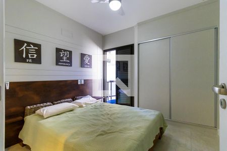 Quarto 1 - Suíte de apartamento para alugar com 3 quartos, 67m² em Mansões Santo Antônio, Campinas