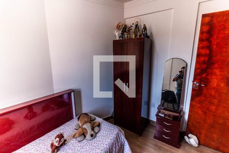 Quarto  de apartamento à venda com 2 quartos, 70m² em Coqueiros, Belo Horizonte