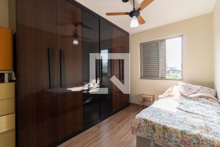 Quarto 1 de apartamento à venda com 3 quartos, 72m² em Jardim Santa Cruz (sacomã), São Paulo