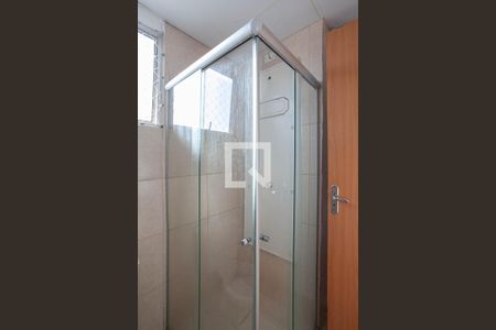 Apartamento para alugar com 44m², 2 quartos e 1 vaga Apartamento para alugar com 44m², 2 quartos e 1 vagaBanheiro social