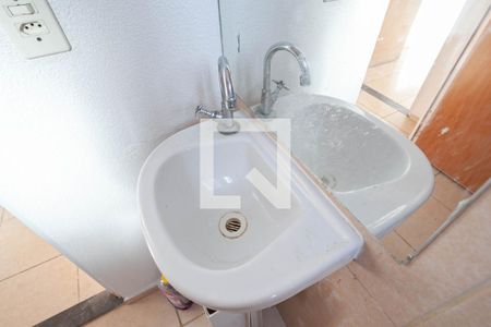 Apartamento para alugar com 44m², 2 quartos e 1 vaga Apartamento para alugar com 44m², 2 quartos e 1 vagaBanheiro social