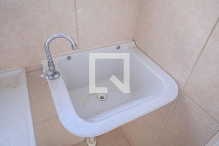 Apartamento para alugar com 44m², 2 quartos e 1 vaga Apartamento para alugar com 44m², 2 quartos e 1 vagaCozinha e Área de Serviço