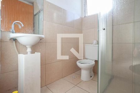 Apartamento para alugar com 44m², 2 quartos e 1 vaga Apartamento para alugar com 44m², 2 quartos e 1 vagaBanheiro social