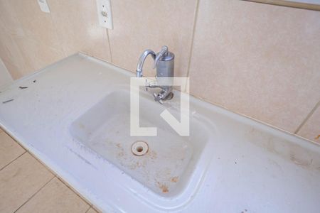 Apartamento para alugar com 44m², 2 quartos e 1 vaga Apartamento para alugar com 44m², 2 quartos e 1 vagaCozinha e Área de Serviço