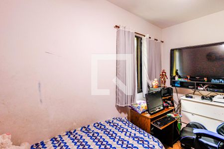 Casa à venda com 150m², 3 quartos e 2 vagas Casa à venda com 150m², 3 quartos e 2 vagasQuarto 1