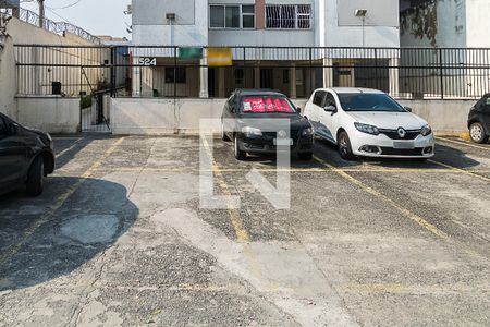 Apartamento para alugar com 50m², 2 quartos e sem vaga Apartamento para alugar com 50m², 2 quartos e sem vagaFachada da entrada