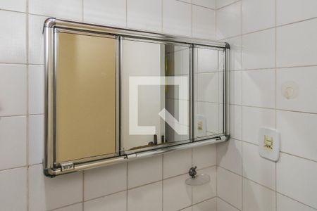 Apartamento para alugar com 50m², 2 quartos e sem vaga Apartamento para alugar com 50m², 2 quartos e sem vagaBanheiro - Armário