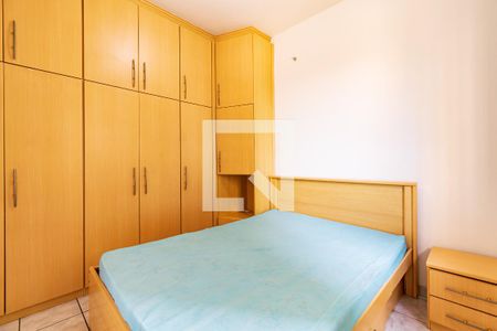 Apartamento à venda com 40m², 1 quarto e 1 vagaQuarto