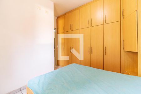 Apartamento à venda com 40m², 1 quarto e 1 vagaQuarto