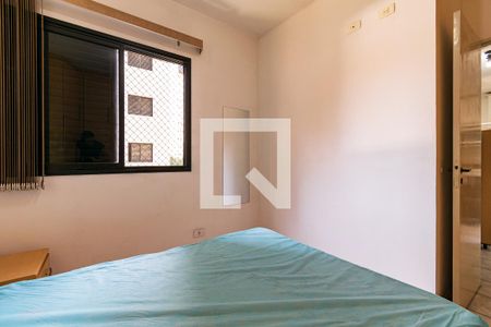 Apartamento à venda com 40m², 1 quarto e 1 vagaQuarto