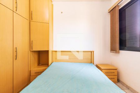 Apartamento à venda com 40m², 1 quarto e 1 vagaQuarto
