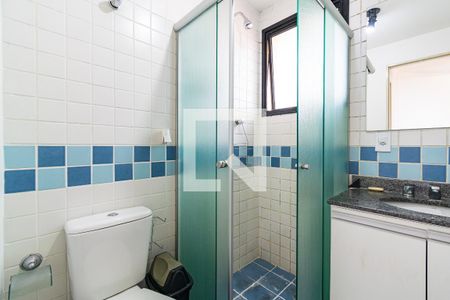 Apartamento à venda com 40m², 1 quarto e 1 vagaBanheiro Social