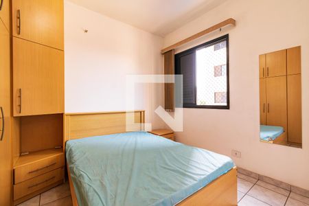 Apartamento à venda com 40m², 1 quarto e 1 vagaQuarto