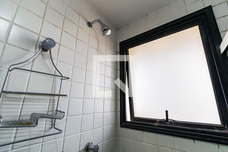 Apartamento à venda com 40m², 1 quarto e 1 vagaBanheiro Social