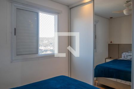 Apartamento à venda com 74m², 3 quartos e 2 vagasSuíte