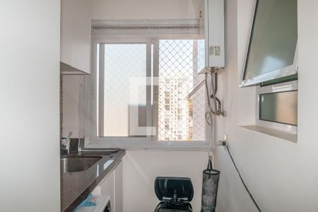 Apartamento à venda com 74m², 3 quartos e 2 vagasÁrea de Serviço