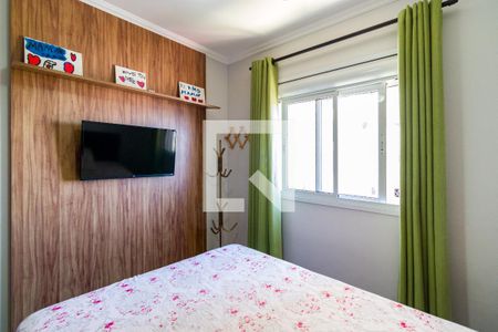 Quarto 1 de apartamento à venda com 2 quartos, 48m² em Vila Andrade, São Paulo