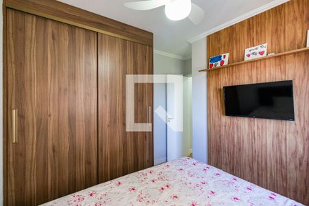 Quarto 1 de apartamento à venda com 2 quartos, 48m² em Vila Andrade, São Paulo