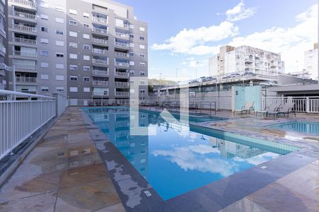 Apartamento à venda com 61m², 2 quartos e 1 vagaPiscina 3