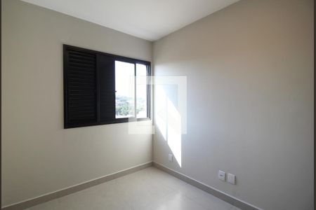 Quarto 1 de apartamento para alugar com 2 quartos, 60m² em Centro, Sorocaba