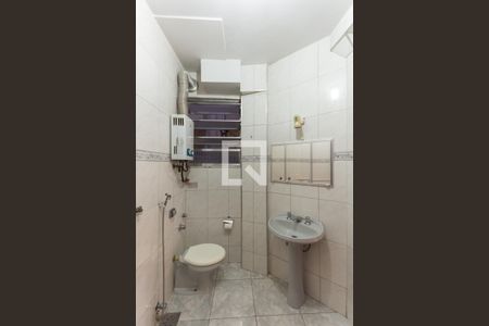 Apartamento à venda com 68m², 2 quartos e sem vagaBanheiro