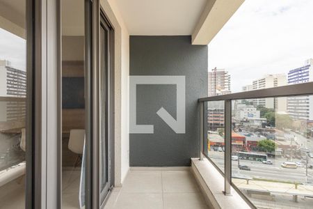 Varanda da Suíte de apartamento à venda com 1 quarto, 23m² em Sumarezinho, São Paulo