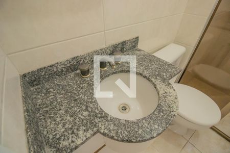 Apartamento à venda com 57m², 2 quartos e 1 vaga Apartamento à venda com 57m², 2 quartos e 1 vagaBanheiro