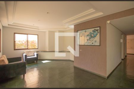 Apartamento à venda com 57m², 2 quartos e 1 vaga Apartamento à venda com 57m², 2 quartos e 1 vagaHall de Entrada