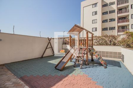 Apartamento à venda com 57m², 2 quartos e 1 vaga Apartamento à venda com 57m², 2 quartos e 1 vagaÁrea Comum - Playground