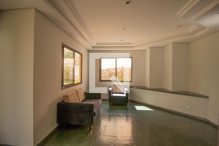 Apartamento à venda com 57m², 2 quartos e 1 vaga Apartamento à venda com 57m², 2 quartos e 1 vagaHall de Entrada