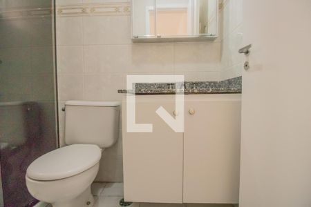 Apartamento à venda com 57m², 2 quartos e 1 vaga Apartamento à venda com 57m², 2 quartos e 1 vagaBanheiro da Suíte
