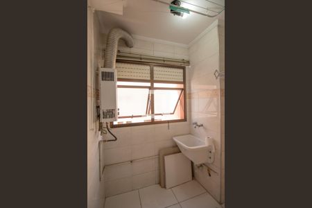 Apartamento à venda com 57m², 2 quartos e 1 vaga Apartamento à venda com 57m², 2 quartos e 1 vagaÁrea de Serviço