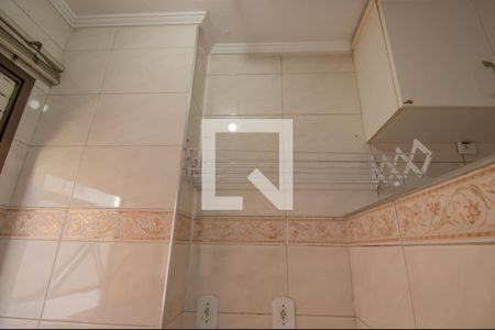 Apartamento à venda com 57m², 2 quartos e 1 vaga Apartamento à venda com 57m², 2 quartos e 1 vagaÁrea de Serviço