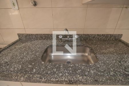 Apartamento à venda com 57m², 2 quartos e 1 vaga Apartamento à venda com 57m², 2 quartos e 1 vagaCozinha