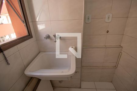 Apartamento à venda com 57m², 2 quartos e 1 vaga Apartamento à venda com 57m², 2 quartos e 1 vagaÁrea de Serviço