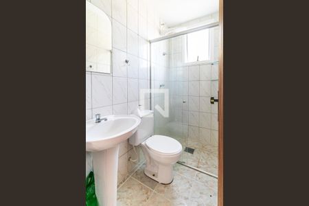Apartamento para alugar com 49m², 2 quartos e 1 vaga Apartamento para alugar com 49m², 2 quartos e 1 vagaBanheiro
