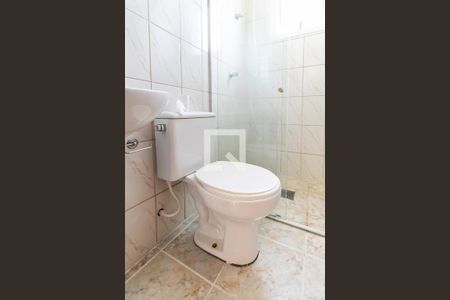 Apartamento para alugar com 49m², 2 quartos e 1 vaga Apartamento para alugar com 49m², 2 quartos e 1 vagaBanheiro