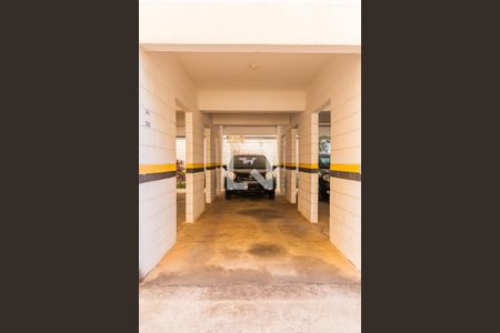 Apartamento para alugar com 49m², 2 quartos e 1 vaga Apartamento para alugar com 49m², 2 quartos e 1 vagaGaragem