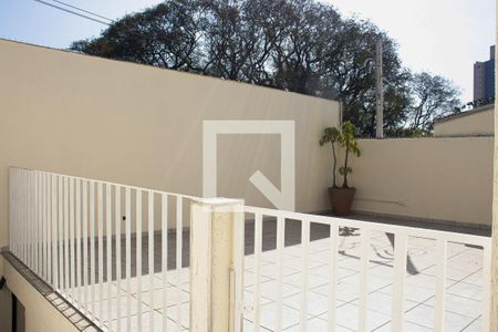 Área comum de casa para alugar com 5 quartos, 350m² em Jardim Vera Cruz, São Paulo