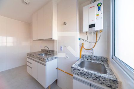 Apartamento para alugar com 43m², 2 quartos e 1 vagaÁrea de Serviço
