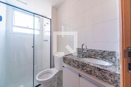 Apartamento para alugar com 43m², 2 quartos e 1 vagaBanheiro