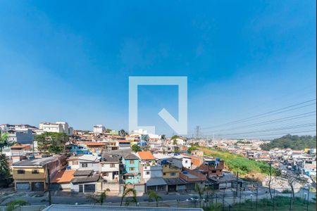 Apartamento para alugar com 43m², 2 quartos e 1 vagaVista do Quarto 2