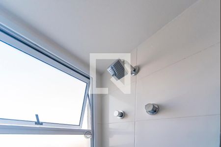 Apartamento para alugar com 43m², 2 quartos e 1 vagaChuveiro