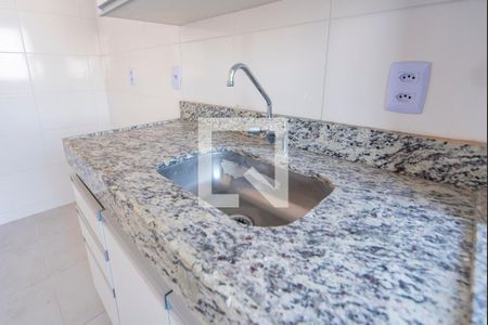 Apartamento para alugar com 43m², 2 quartos e 1 vagaPia