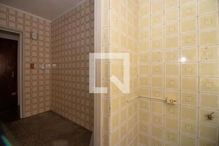 Apartamento à venda com 47m², 1 quarto e sem vaga Apartamento à venda com 47m², 1 quarto e sem vagaÁrea de Serviço