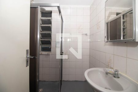 Apartamento à venda com 47m², 1 quarto e sem vaga Apartamento à venda com 47m², 1 quarto e sem vagaBanheiro