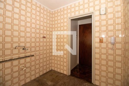 Apartamento à venda com 47m², 1 quarto e sem vaga Apartamento à venda com 47m², 1 quarto e sem vagaCozinha